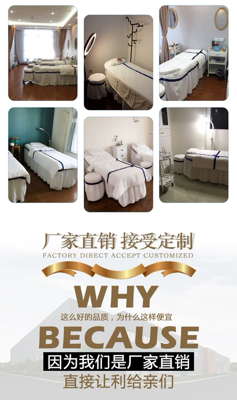 Cao cấp cotton và linen vẻ đẹp trải giường bốn bộ cung đơn giản dầu gội massage beauty salon giường đặc biệt bộ bốn bộ