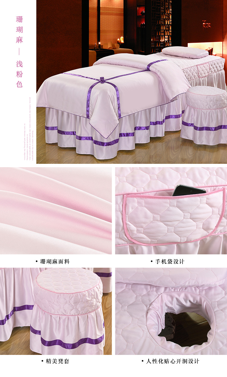 Cao cấp cotton và linen vẻ đẹp trải giường bốn bộ cung đơn giản dầu gội massage beauty salon giường đặc biệt bộ bốn bộ