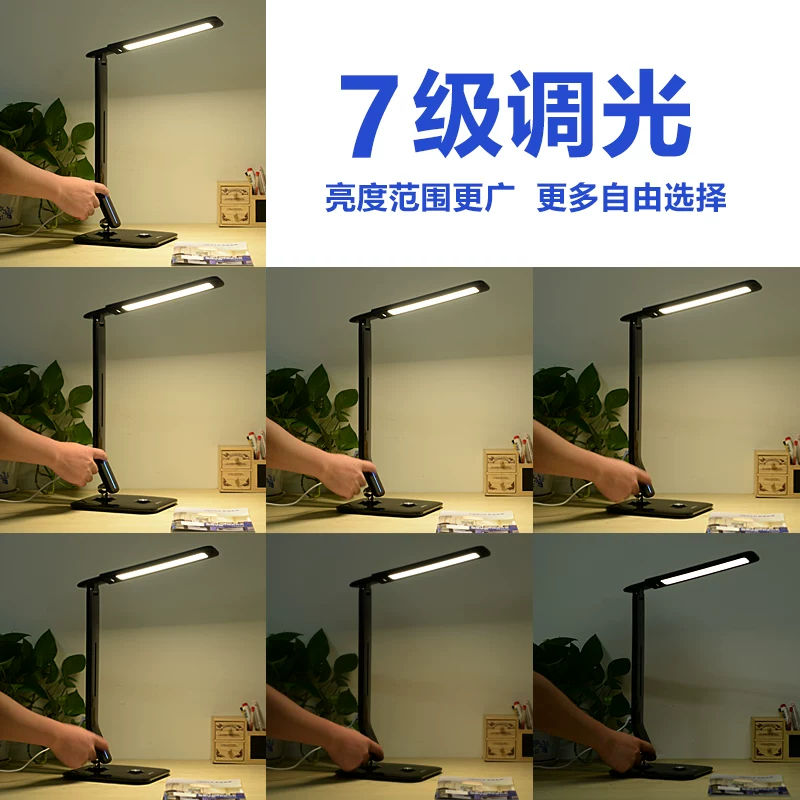 Светильник на стол Op LED с защитой зрения, настольная лампа, обучающая OPPLE/Op Lighting, сенсорное освещение высшего уровня