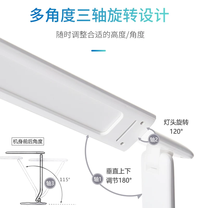 Светильник на стол Op LED с защитой зрения, настольная лампа, обучающая OPPLE/Op Lighting, сенсорное освещение высшего уровня