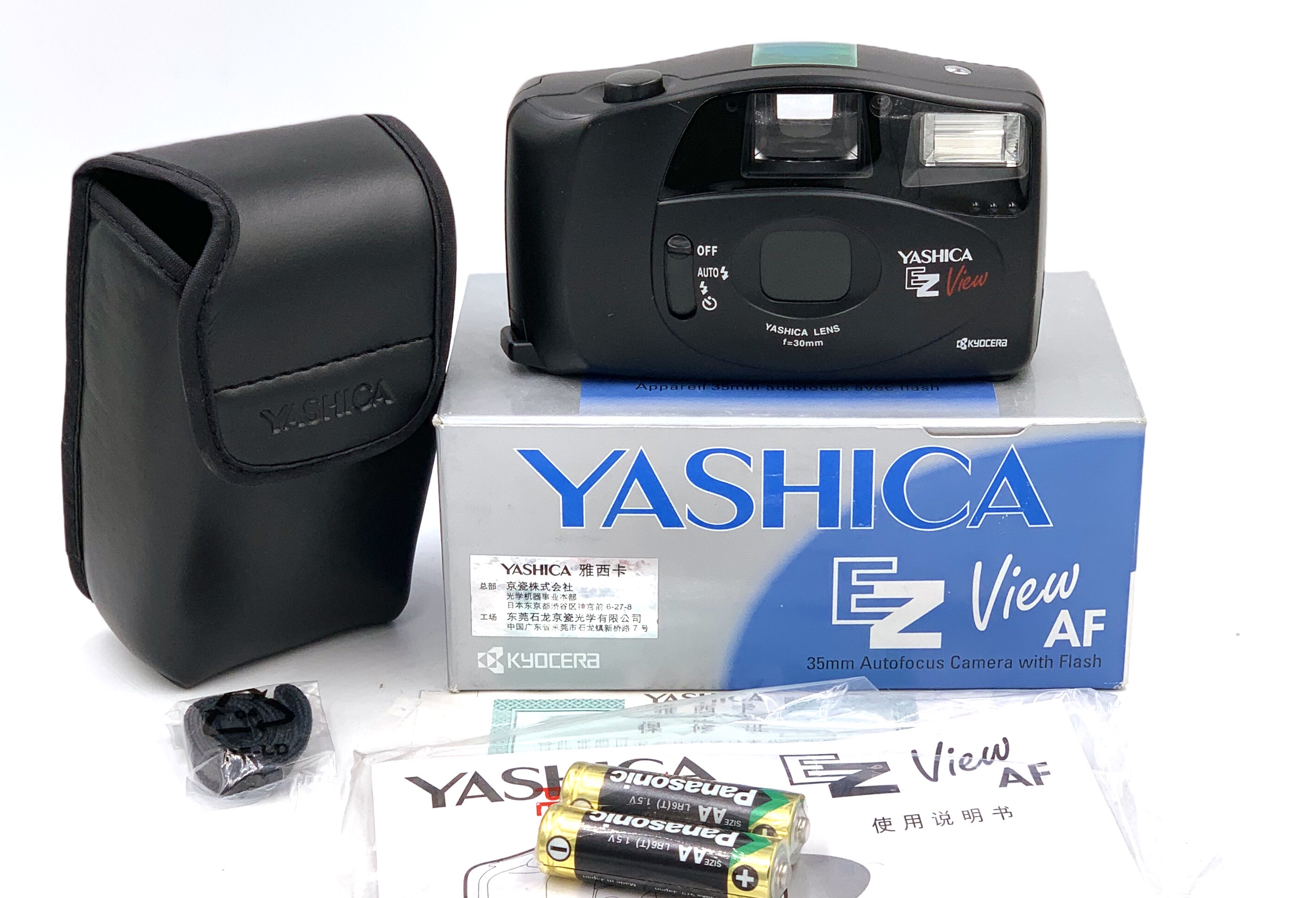 New stock Yashica EZ view 30mm Fixed Focus Fool Film camera recommended for beginners