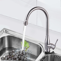 304 stainless steel kitchen hot and cold water faucet Wine bottle sink Bathroom basin faucet