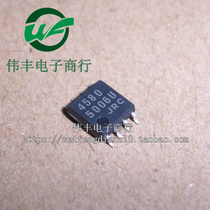 NJM4580M NJM4580M JRC4580 SOP8 SOP8 patch double operational amplifier no noise audio power amplifier IC chip