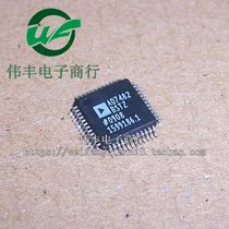 AD7482BSTZ LQFP48 pin new analog-to-digital converter chip patch IC