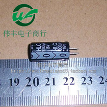 16V1000UF 16V1000UF 1000UF 16V KZE Black Diamond brand new original imported premium electrolytic capacitor