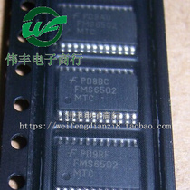 FMS6502MTC24 FMS6502MTC24 FMS6502 TSSOP24 TSSOP24 brand new video drive chip patch IC straight shot
