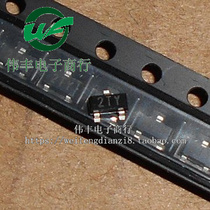 S8550 SOT23-3 foot printed word: 2TY current transistor patch audion 50 only = 3 5 yuan