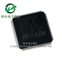 STM32F103VGT6 STM32F103VGT6 STM32F103VDT6 LQFP100 LQFP100 single chip chip can be burnt for generation