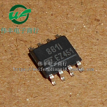 TS861 TS861 861I TS861IDT SOP8 SOP8 brand new comparator chip patch IC