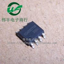 SGM8922YS8 SOP8 feet LED driver chip patch IC brand new