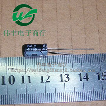 47UF 63V 63V 47UF New Quality Pin Electrolytic Capacitor