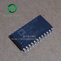 ADE7758ARW ADE7758ARW ADE7758ARWZ ADE7758 SOP28 SOP28 three-phase electric energy metering chip brand new
