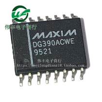 DG390ACWE DG390ACWE DG333ACW DG303ACWE SOP brand new analog switch chip patch IC
