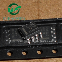 OPA2330AIDR OPA2330AIDR 02330A SOP8 feet brand new operational amplifier chip patch IC