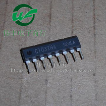UPC1032HA C1032HA SIP9 feet brand new original chip direct plug IC