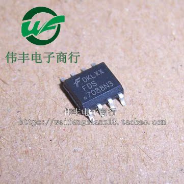 FDS7088N3 FDS7088N3 FDS7066SN3 SOP8 SOP8 brand new field effect chip MOS tube patch IC