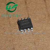 L9110S SOP8 feet brand new motor drive chip H bridge full bridge motor chip patch IC