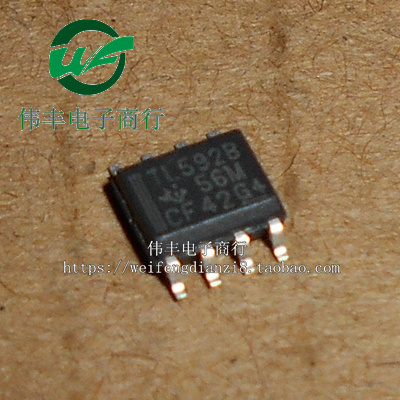 TL592B TL5928 TL592B-8DR SOP8 foot new video amplifier chip chip IC