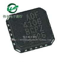 ADF4106BCPZ ADF4106 QFN20 pin patch IC chip New