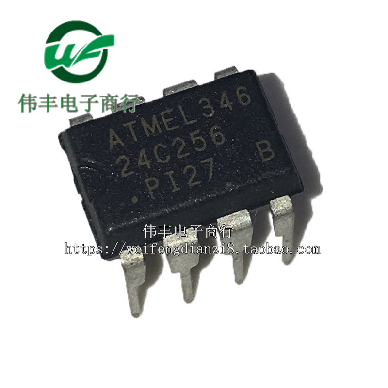 AT24C256 AT24C256 24C256 ATMEL24C256 DIP8 DIP8 brand new memory chip generation to burn