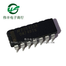 DM7407N DM7407N SN7407N DIP14 DIP14 brand-new imported digital logic instrumental chip straight insert IC