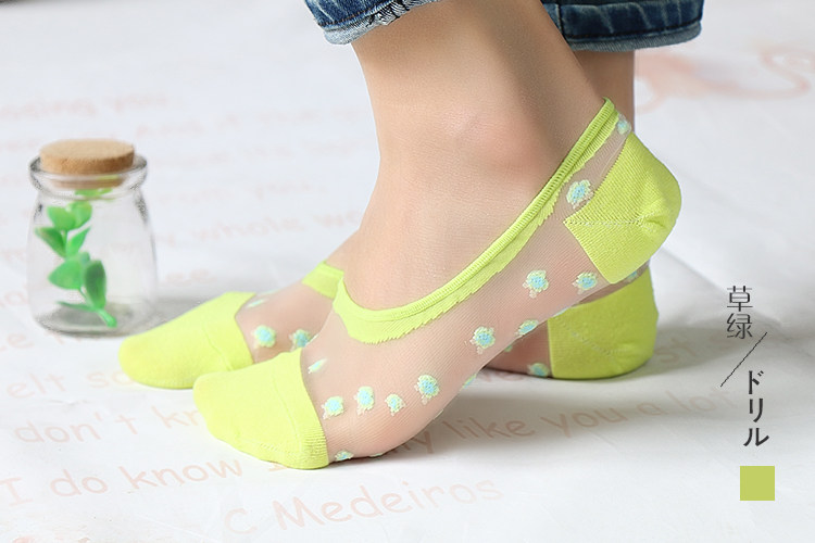 Chaussettes - collants WSD1151 - Ref 777831 Image 17