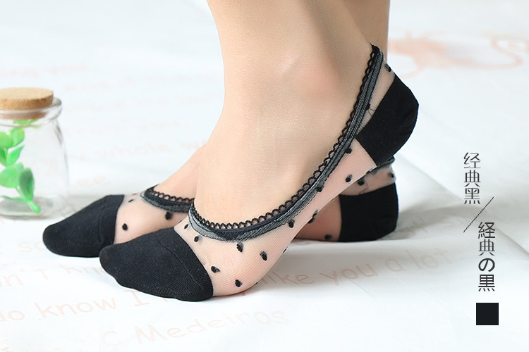 Chaussettes - collants WSD1153 - Ref 777834 Image 16