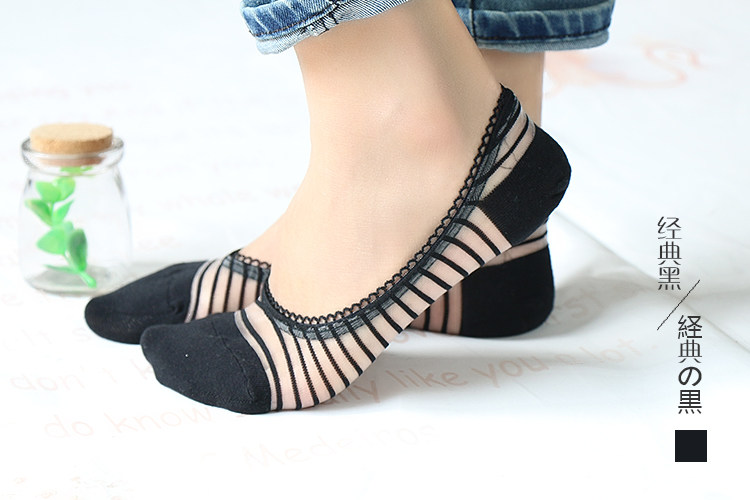 Chaussettes - collants WSD1150 - Ref 777832 Image 15