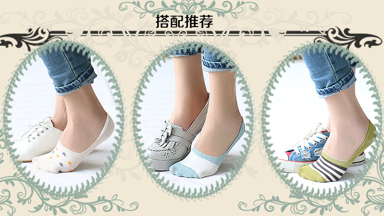 Chaussettes - collants WSD1265 - Ref 777835 Image 12