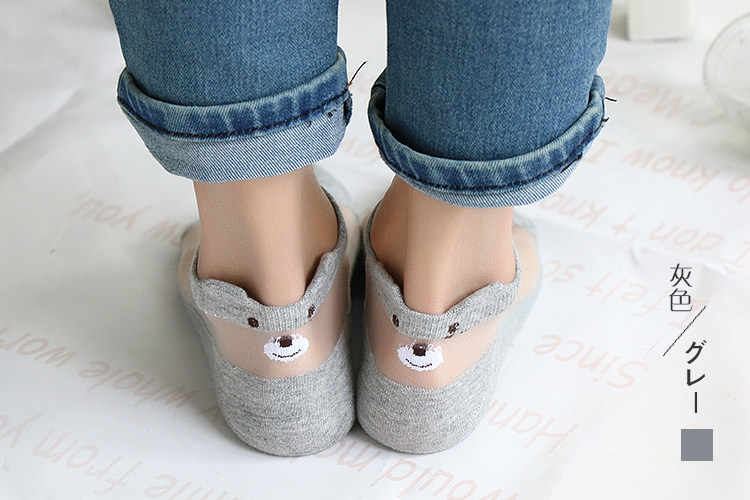 Chaussettes - collants WSD1282 - Ref 758660 Image 17