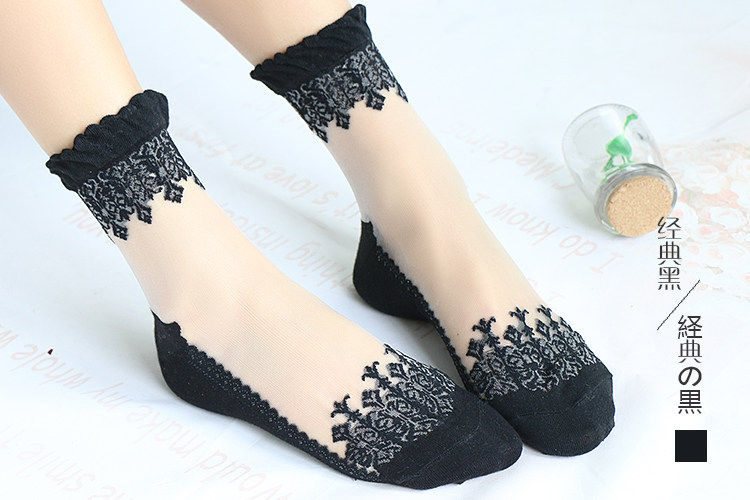 Chaussettes - collants WSD1022 - Ref 757195 Image 14