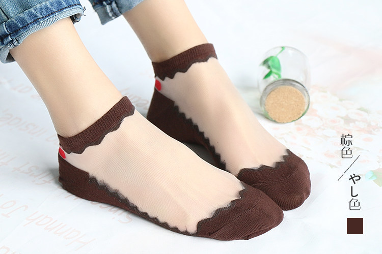 Chaussettes - collants WSD1281 - Ref 759237 Image 22