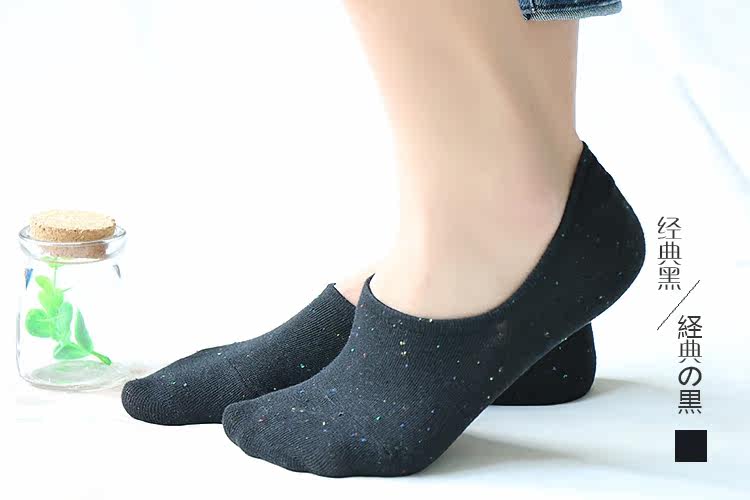 Chaussettes - collants WSD1245 - Ref 777833 Image 19