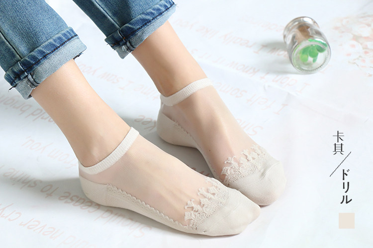 Chaussettes - collants WSD1010 - Ref 756487 Image 19