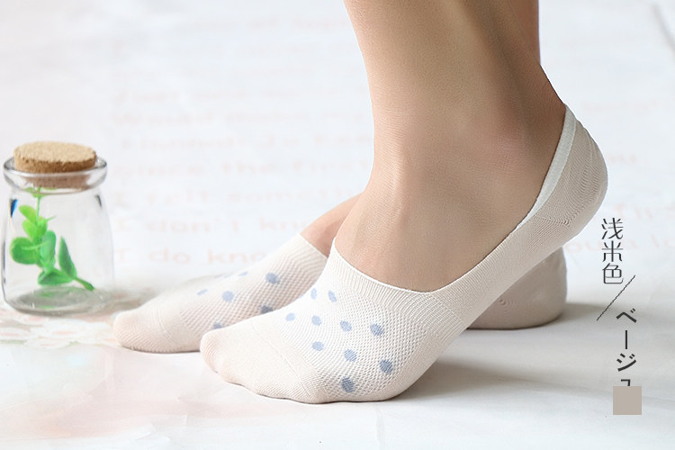 Chaussettes - collants WSD1263 - Ref 777876 Image 16