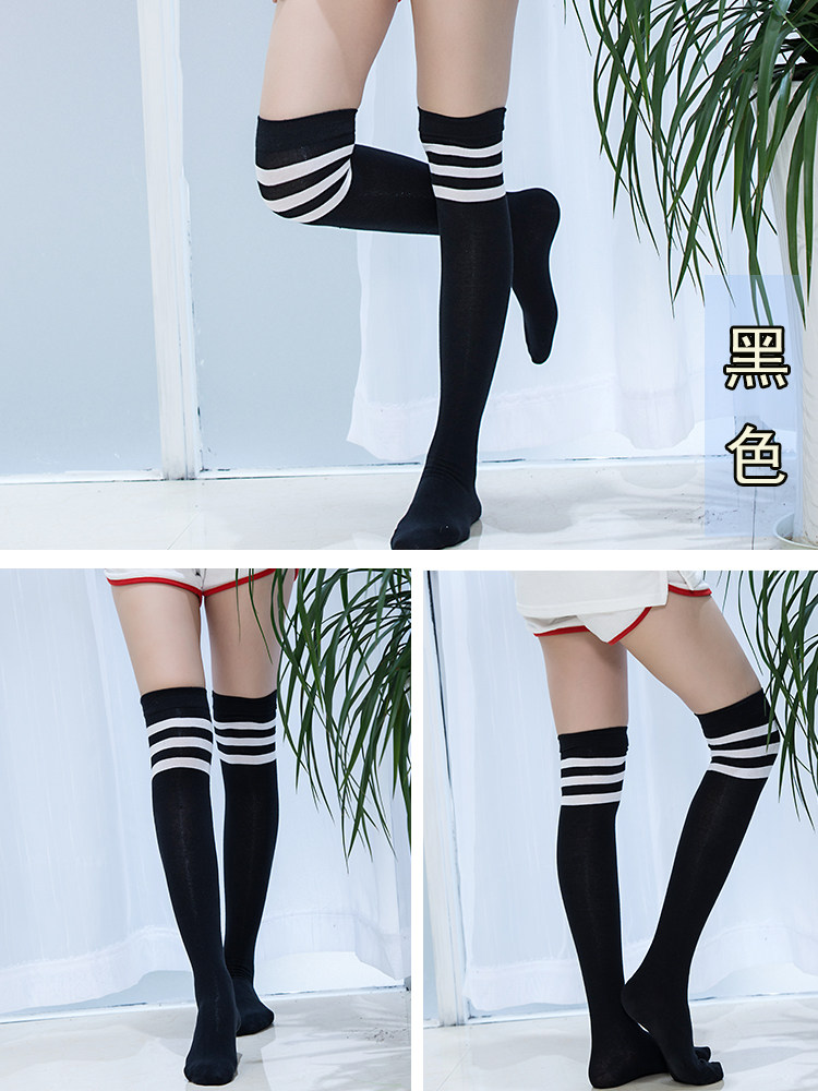 Chaussettes - collants WSD1065 - Ref 755631 Image 10