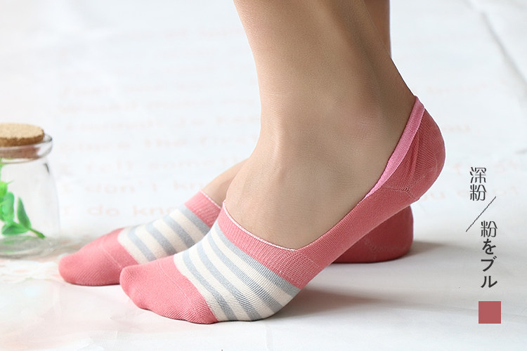 Chaussettes - collants WSD1265 - Ref 777835 Image 14