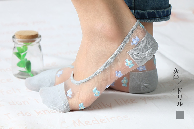 Chaussettes - collants WSD1152 - Ref 757203 Image 27