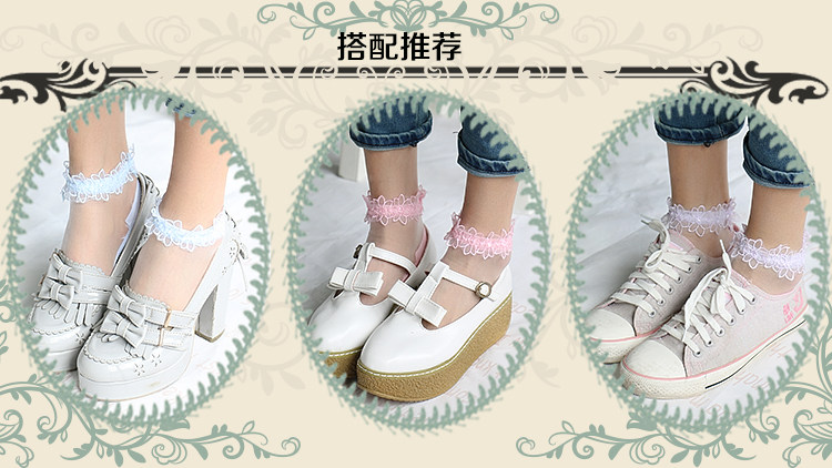 Chaussettes - collants WSD1286 - Ref 760078 Image 13