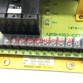 Bargaining price A06B-6058-H226fanuc servo driver original brand new bargaining price in stock