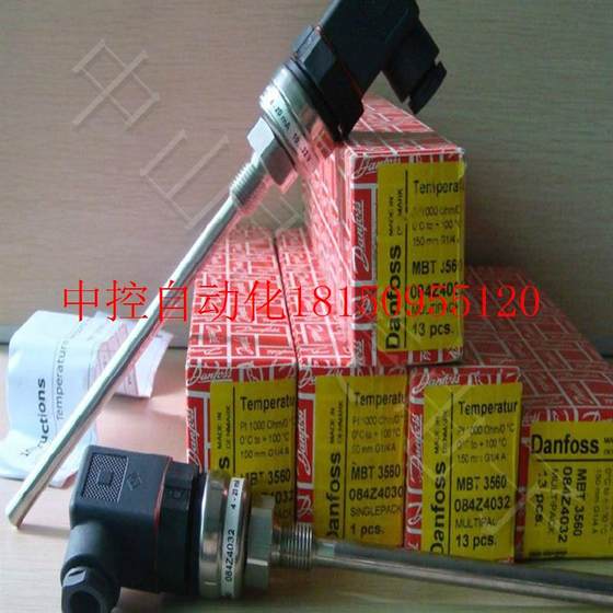 Bargaining pressure sensor MBS3050060G3875 new original in stock