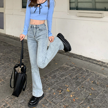 High Waist Microlao Jeans Womens Spring Autumn Season New Retro Style Chili Girl With Slim And High Loose 100 Hitch Hooded Pants Woman