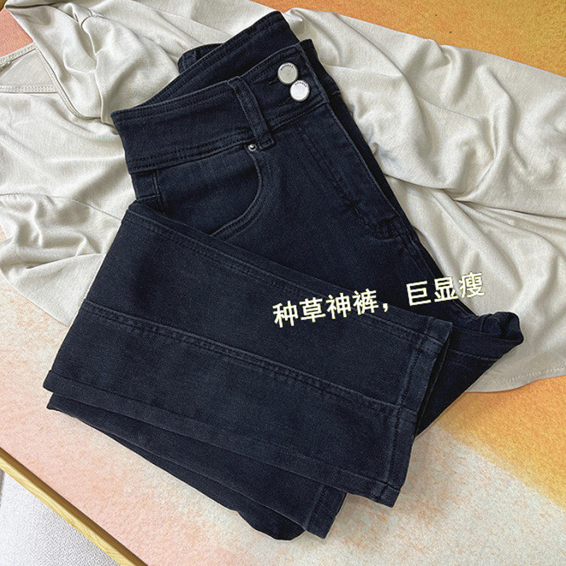 Black Straight Drum Jeans Woman 2022 Spring new large size Fat Mm Pear-shaped High Waist Display Slim Open Fork Smoke tubes pants