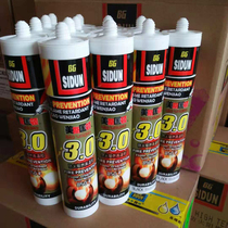 Mestron fireproof fireproof glass glue high temperature glue high temperature resistant glue high temperature glass glue