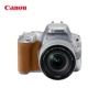 Máy ảnh DSLR Canon / Canon EOS 200D SLR 1855 nhập cảnh nam nữ HD du lịch kỹ thuật số - SLR kỹ thuật số chuyên nghiệp máy ảnh cơ canon