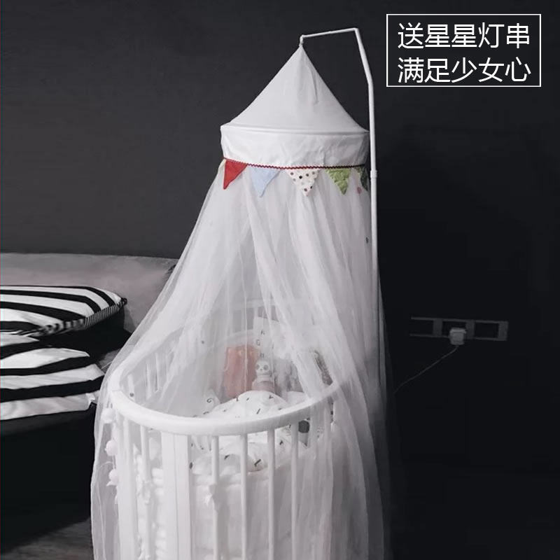 baby bunting mosquito net