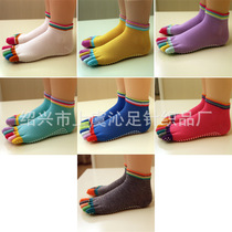 Cotton new 1 Double Qinqin Spice Harness Silk Socks Socks Breathable sweat-Sweat Socks Yoga Five Finger Socks Non-slip