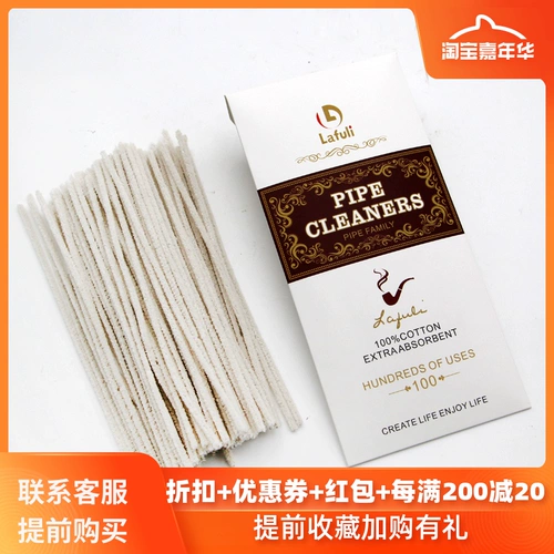 Бесплатная доставка Lafuli Pure Cotton Tobacco Buckac