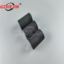 Apply HP HP E72425dn cardboard box rubbing paper wheel HPM72430dn rubbing paper wheel into paper wheel original