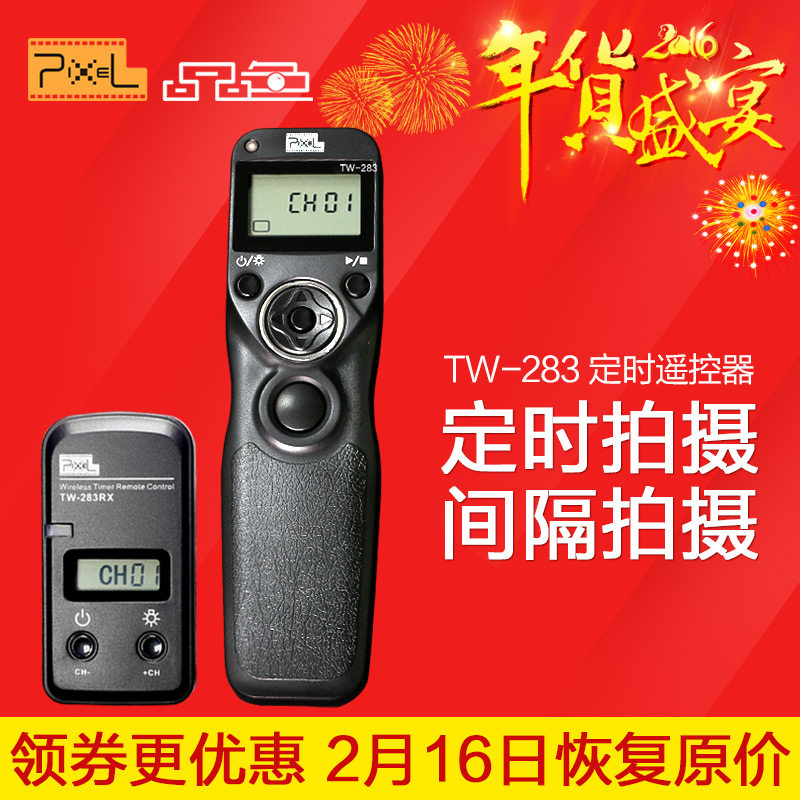 Pinsue TW-283 S2 Wireless Shutter Remote Timer Remote Control A7 A7R Wireless Timer Shutter Remote Control